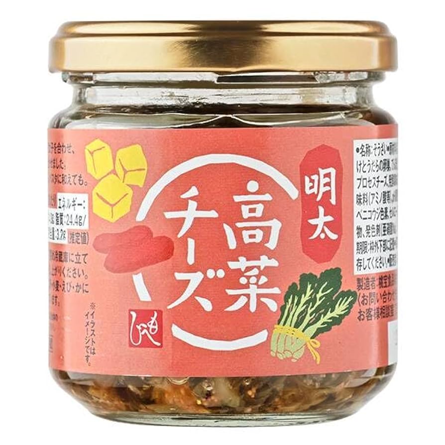 高菜明太 明太子 通販【公式】辛子めんたい 福さ屋 / めんたい辛子たかな